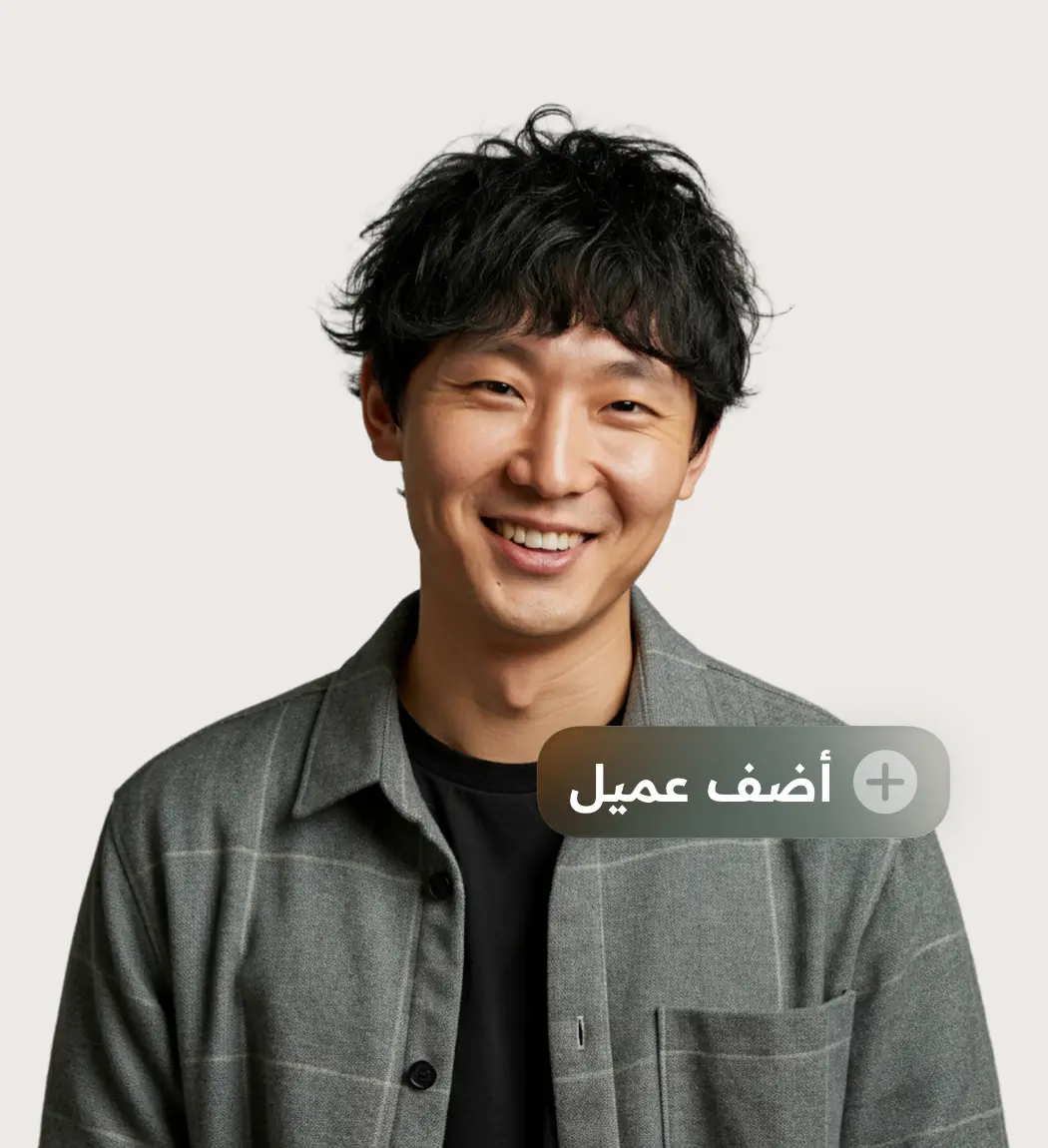 رابط الصورة